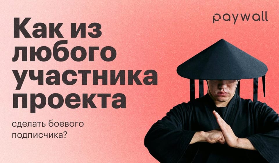 Зачем Эндрю Тейту столько сайтов?