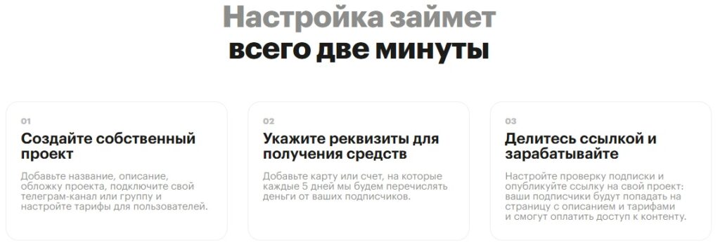 создание проекта